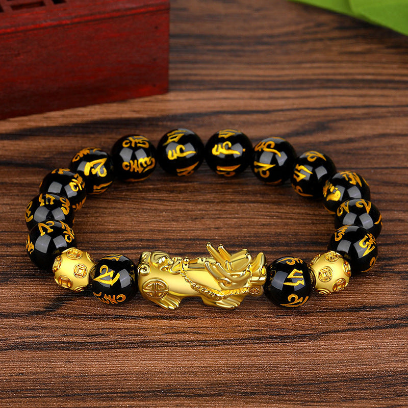 Size Vietnam Placer Gold Pi Imitation Obsidian Six Bracelets