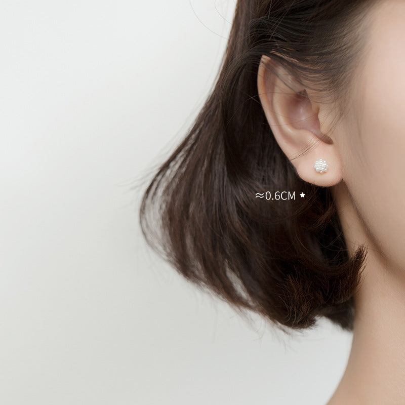 Women's Lodge Sier Synthetic Pearl Ball Simple Elegant Earrings