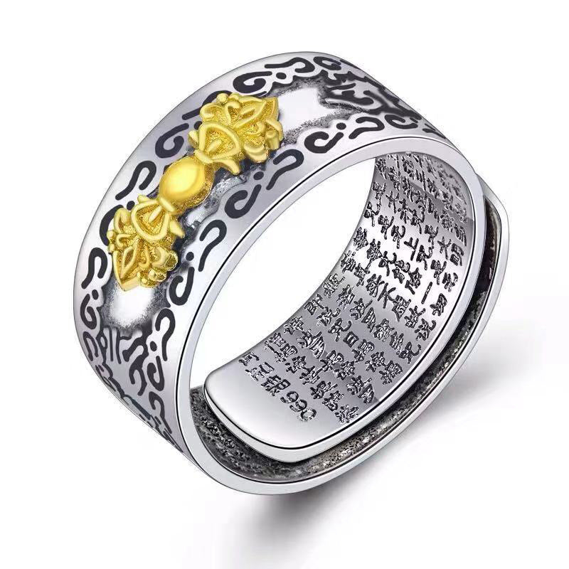 Women's & Men's Retro Six Words Mantra Auspicious Cloud Pattern Heart Rings
