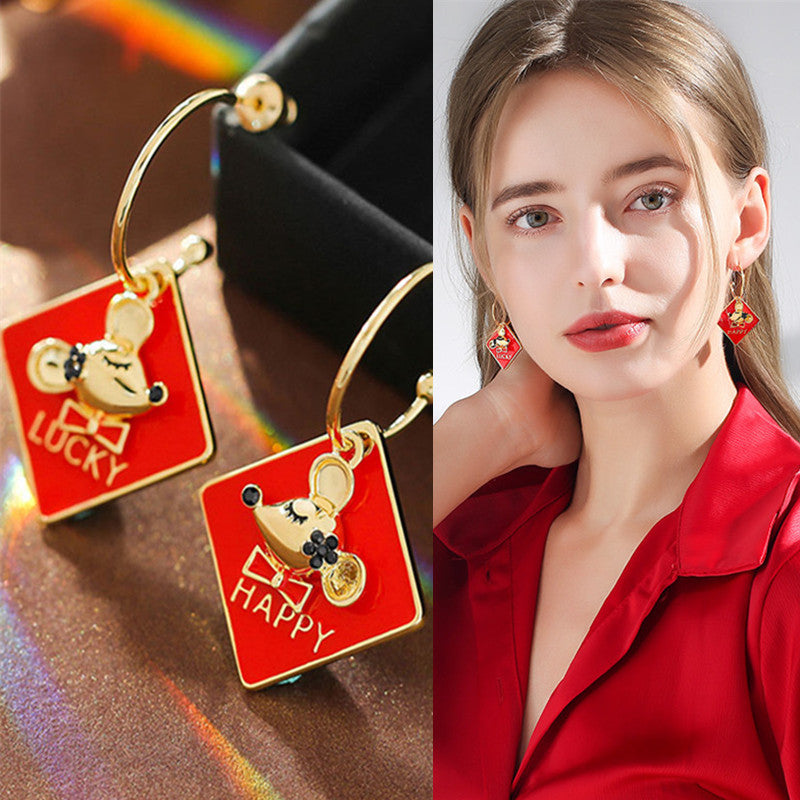 Creative Chinese Style Personalized Ethnic Face Earrings