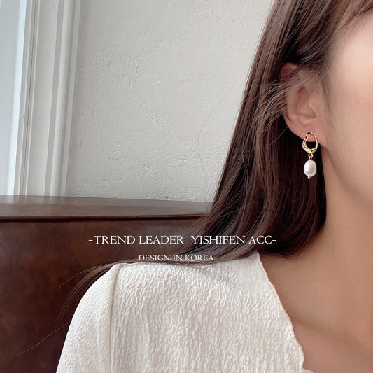 Auricular Needle Fresh Water Pearl Simplicity Wind Sier Pin Rings