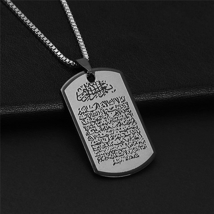 Men's Ornament Rectangular Blessing Card Vintage Necklaces