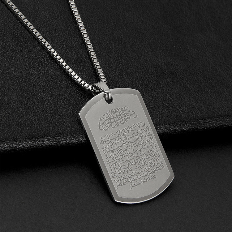 Men's Ornament Rectangular Blessing Card Vintage Necklaces