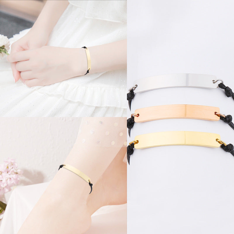 Mirror Stainless Steel Curved Long Woven Bracelets