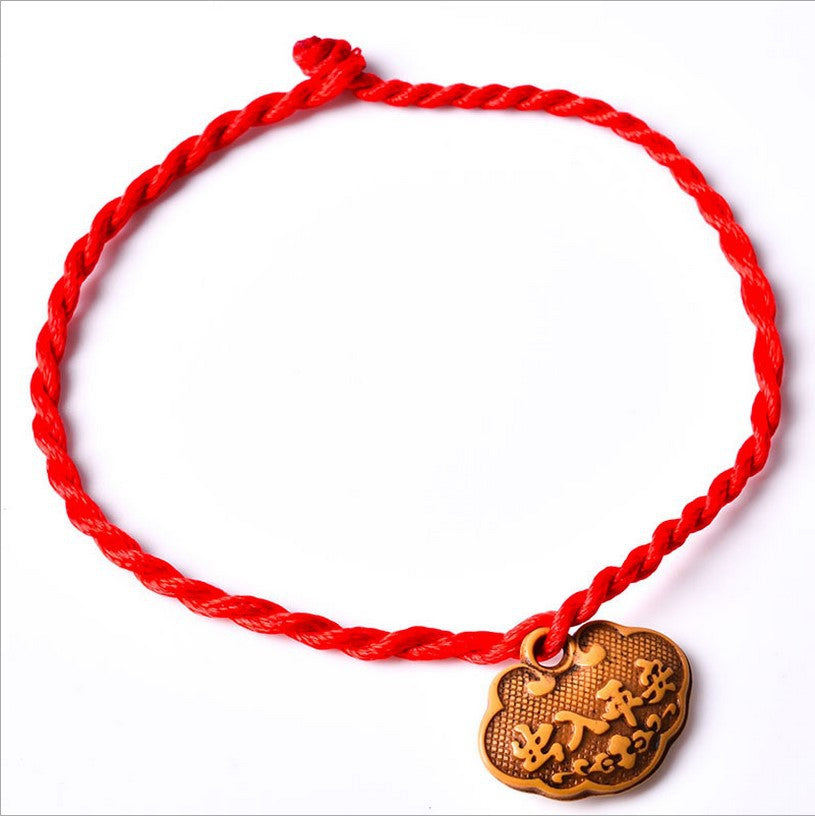 Wood Lucky Pit Red Rope Couple Bracelets