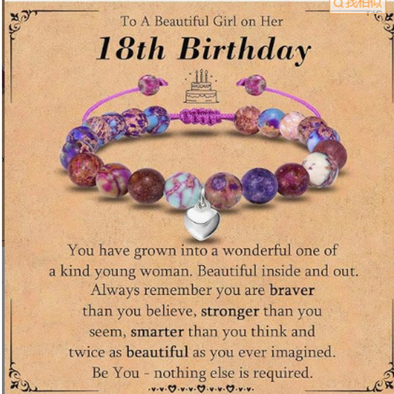 Heart Magnetic Powder Zebra Adjustable Hand Bracelets