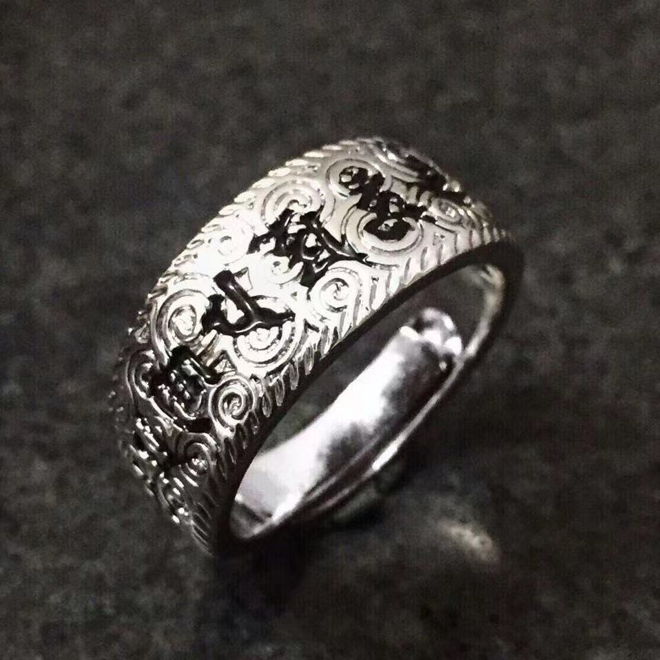 Men's Brass Plated Yellow Gold Six Words Mantra Heart Rings