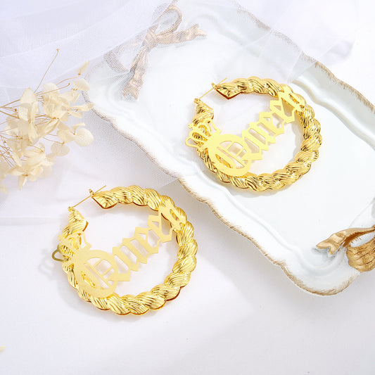 Exaggerated Round Golden Crown English Bamboo Earrings