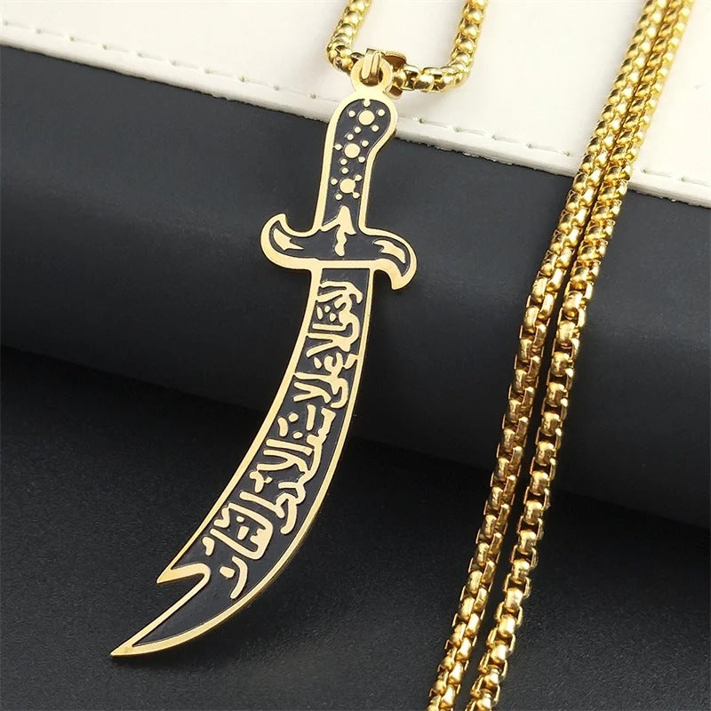 Men's Imam Ali Ibn Abi Sword Stainless Necklaces