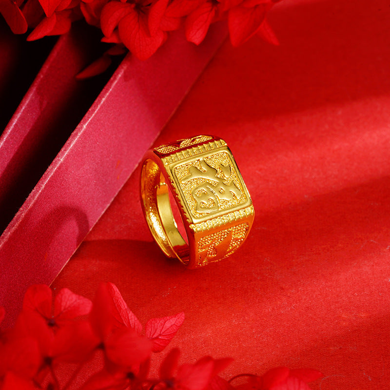 Brass Gold-plated Open Adjustable Ancient Heritage Rings