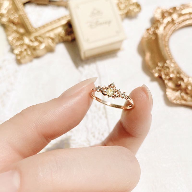 Running Away Princess Heart Bell Fairy Rings