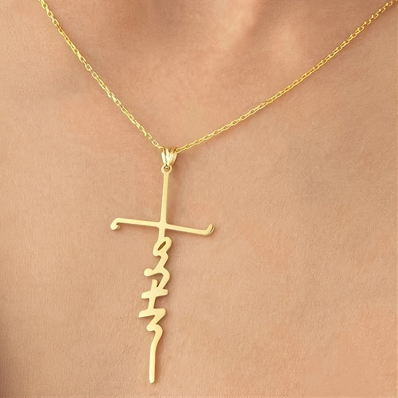 Men's Simple Personality Cross Ornament Golden For Necklaces