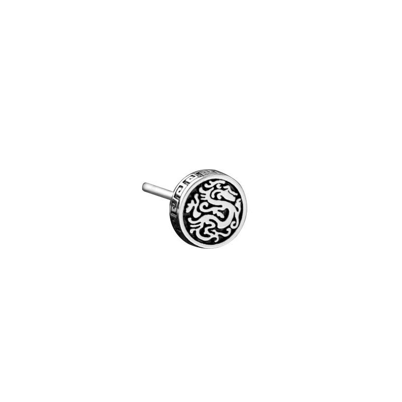 Men's For Trendy Cool Personality Chinese Retro Rings