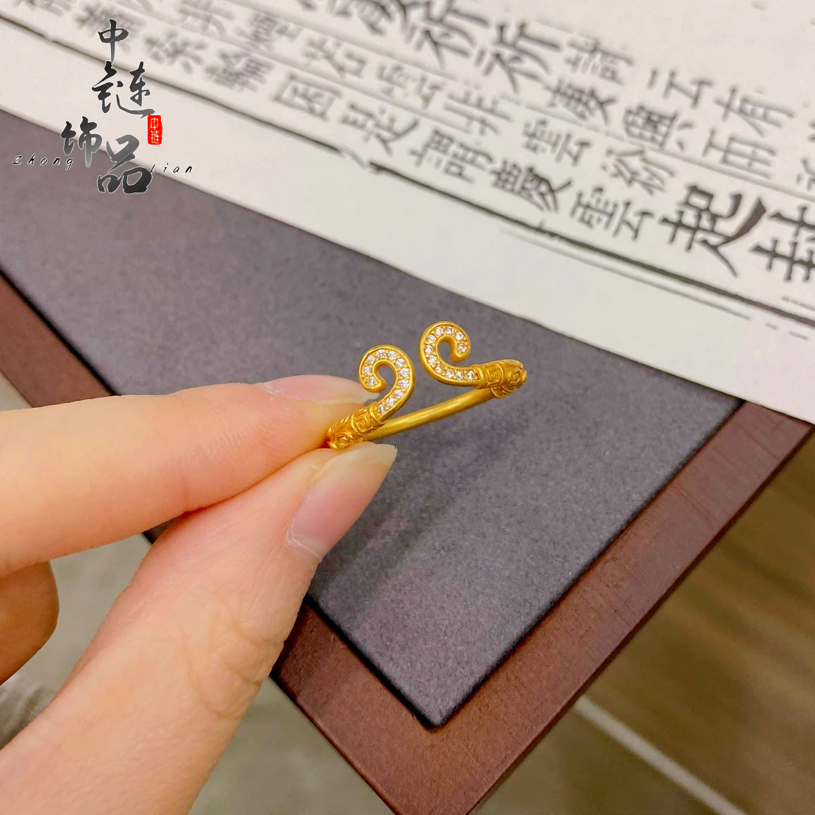 Ancient Style Alluvial Gold Of The Incantation Rings