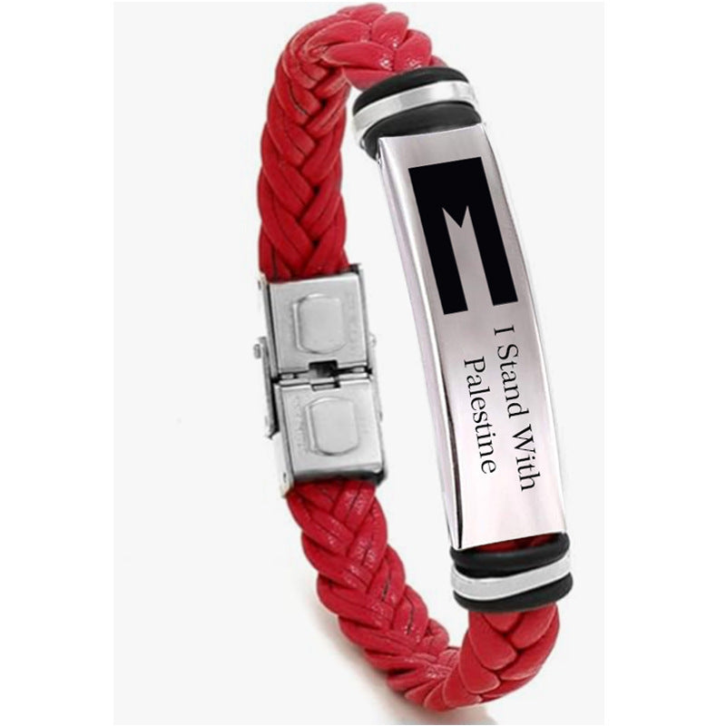 Men's Stainless Steel Israel Flag Elbow Lettering Bracelets
