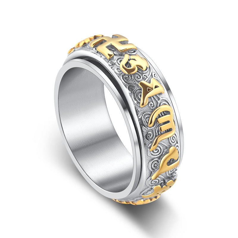 Men's Words Mantra Rotating Titanium Steel Personalized Rings