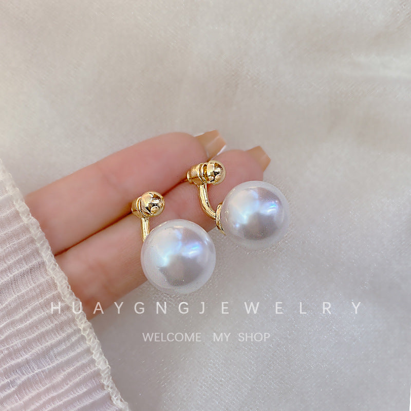 Women's Sier Needle Korean Style French Petite Retro Graceful Imitation Earrings