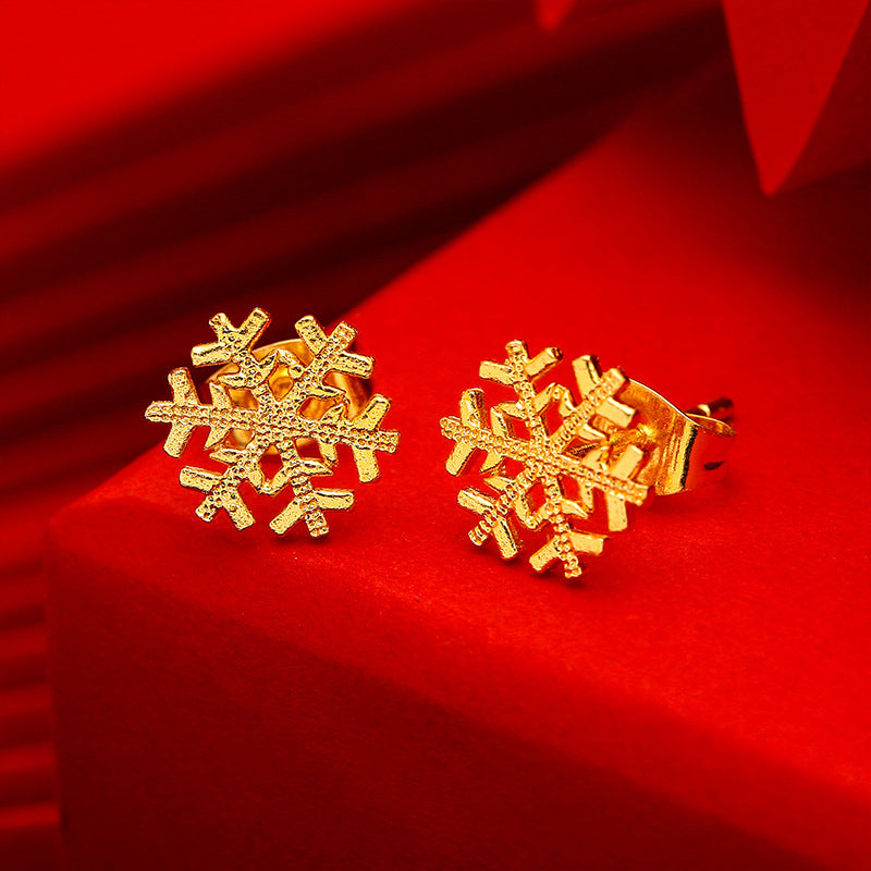 Women's Gold Small Ear Bar Simulation European Coin Earrings