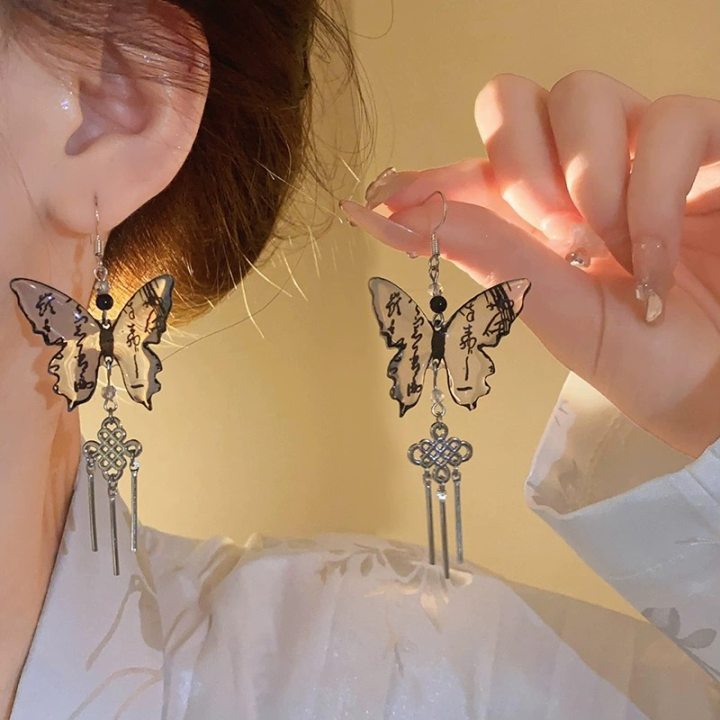 Ink Female Niche Design Ear High Earrings