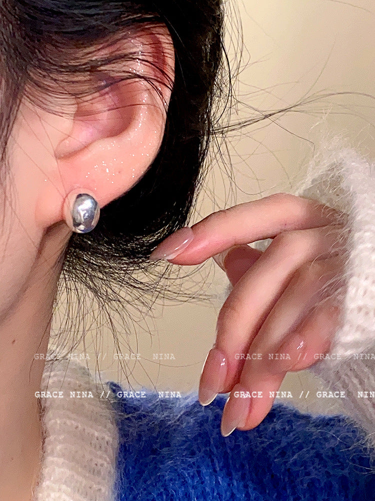 Women's Pull Full Metal Bean Light Luxury Earrings