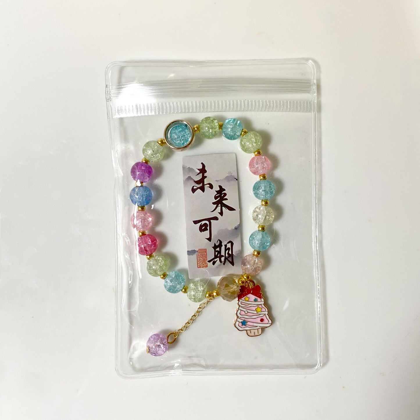 Christmas Ornament High Sense Girlfriends Small Bracelets