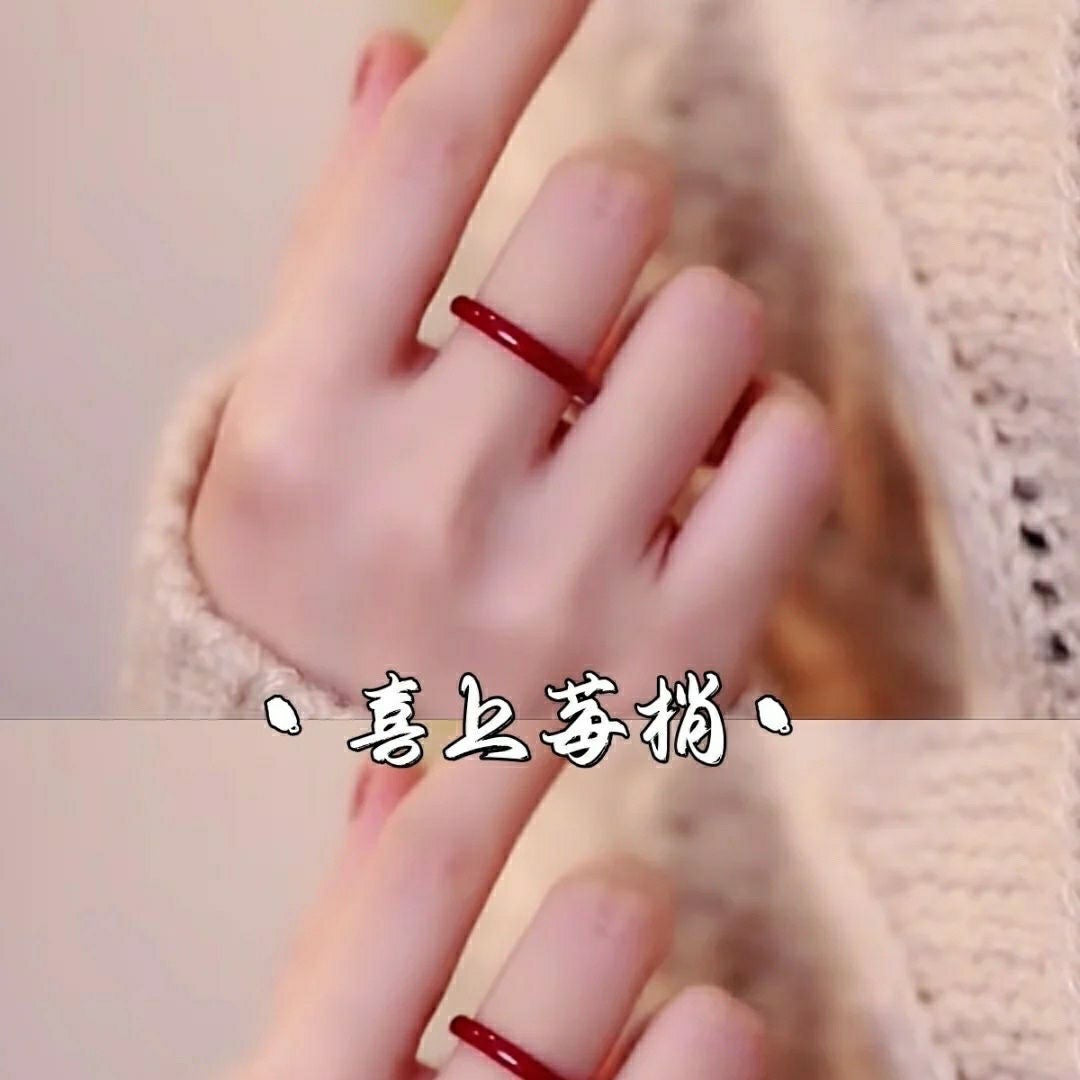 Chalcedony Plum Green Tea Cold Wind Rings