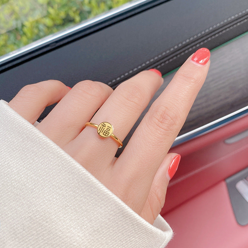 Titanium Female Simple Fashion Personality Style Gold Index Rings