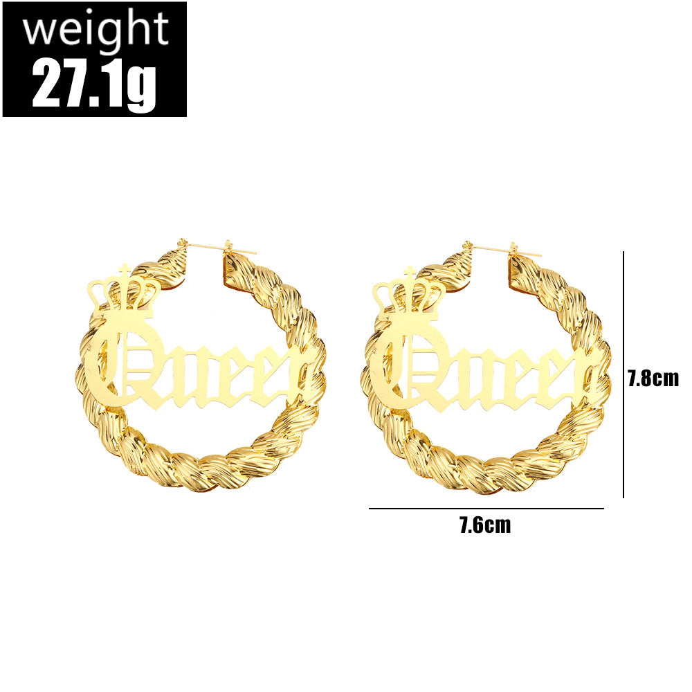 Exaggerated Round Golden Crown English Bamboo Earrings
