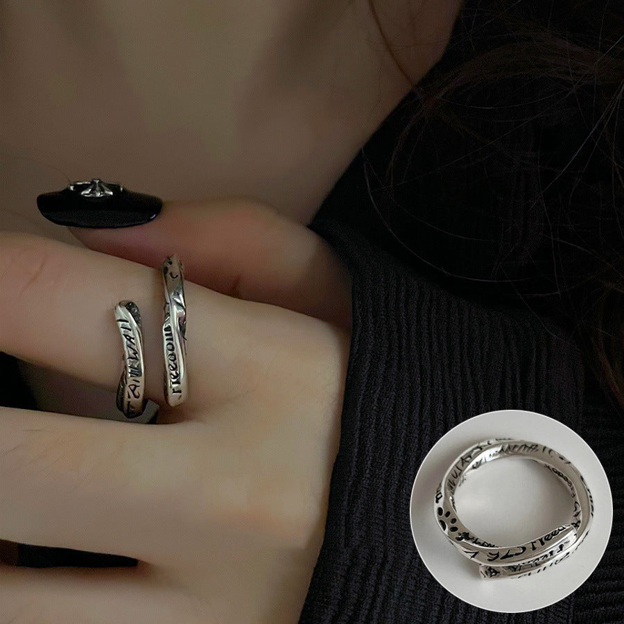 Women's Shaped Retro Stylish Water Drop Texture Rings