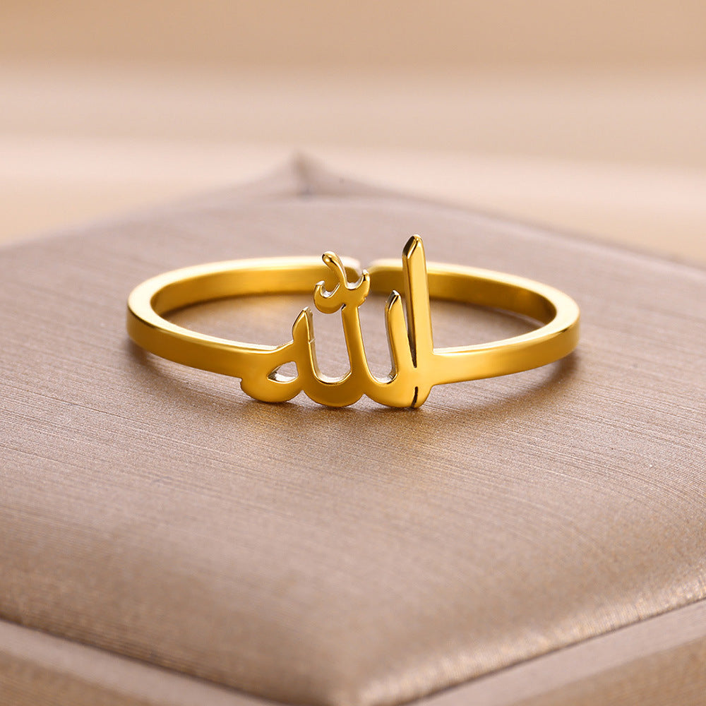 Women's & Men's Arabic Symbol Stainless Steel Letter Gold-plated Rings
