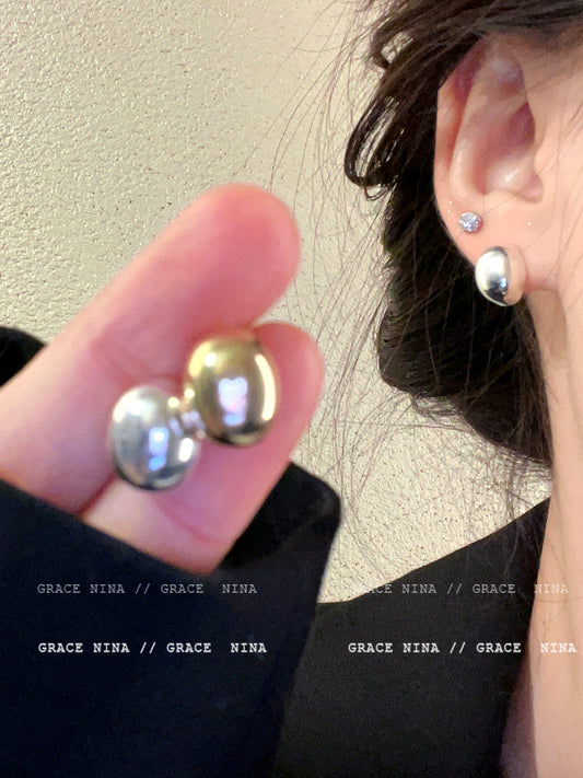 Women's Pull Full Metal Bean Light Luxury Earrings