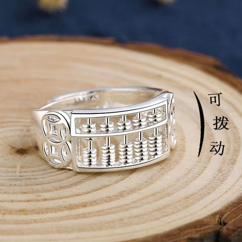 Male Sterling Sier Beads Rotatable Abacus Female Fashion Design Rings