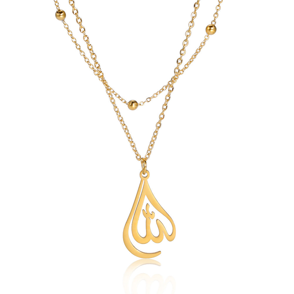 Women's Fashion Simple Cut Allah Clavicle Chain Necklaces