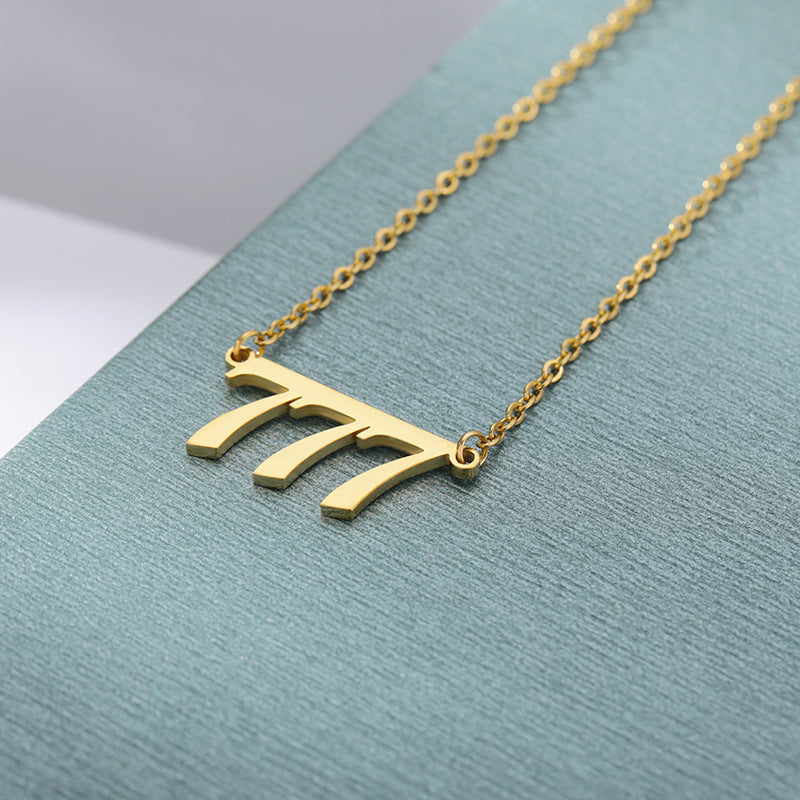 Women's & Men's English Digital Angel Commemorative Gift Stainless Necklaces