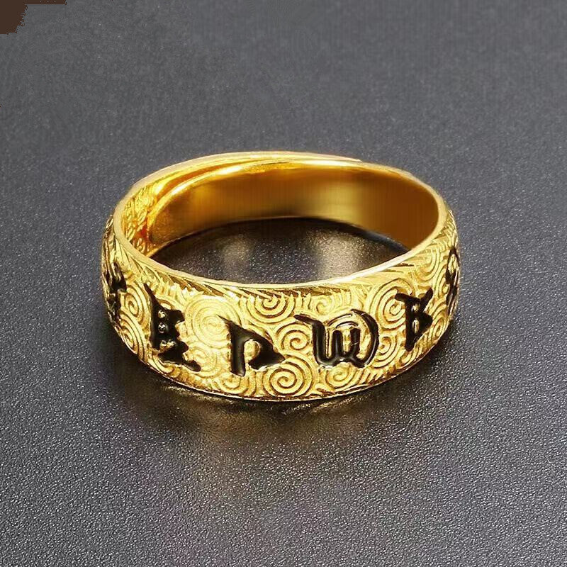 Men's Brass Plated Yellow Gold Six Words Mantra Heart Rings