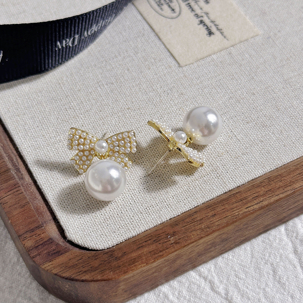 Women's Pearl Fashion High-grade Summer Ear Light Earrings
