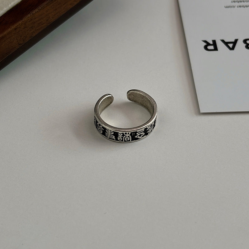 Women's Retro Distressed Suit Personality Trendy Chinese Rings