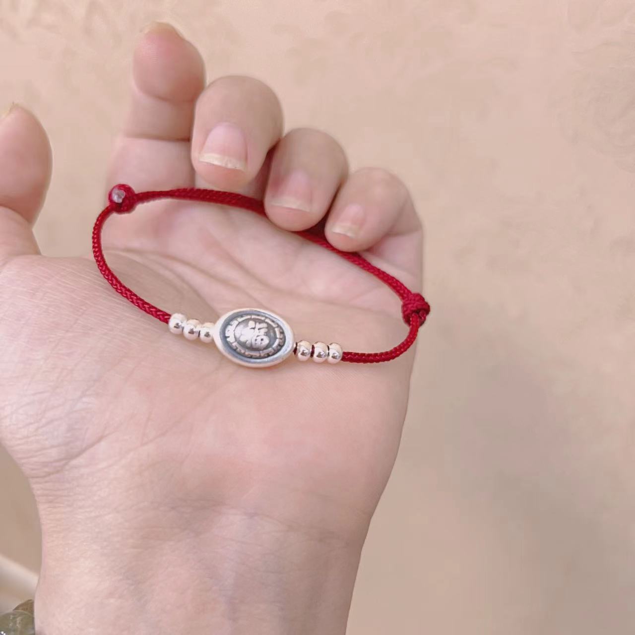 Women's & Men's Fu Character Ingot Couple Woven Red Bracelets