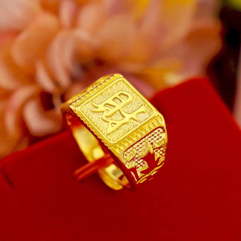 Men's Shop Style Pure Copper Gold-plated Stylish Rings