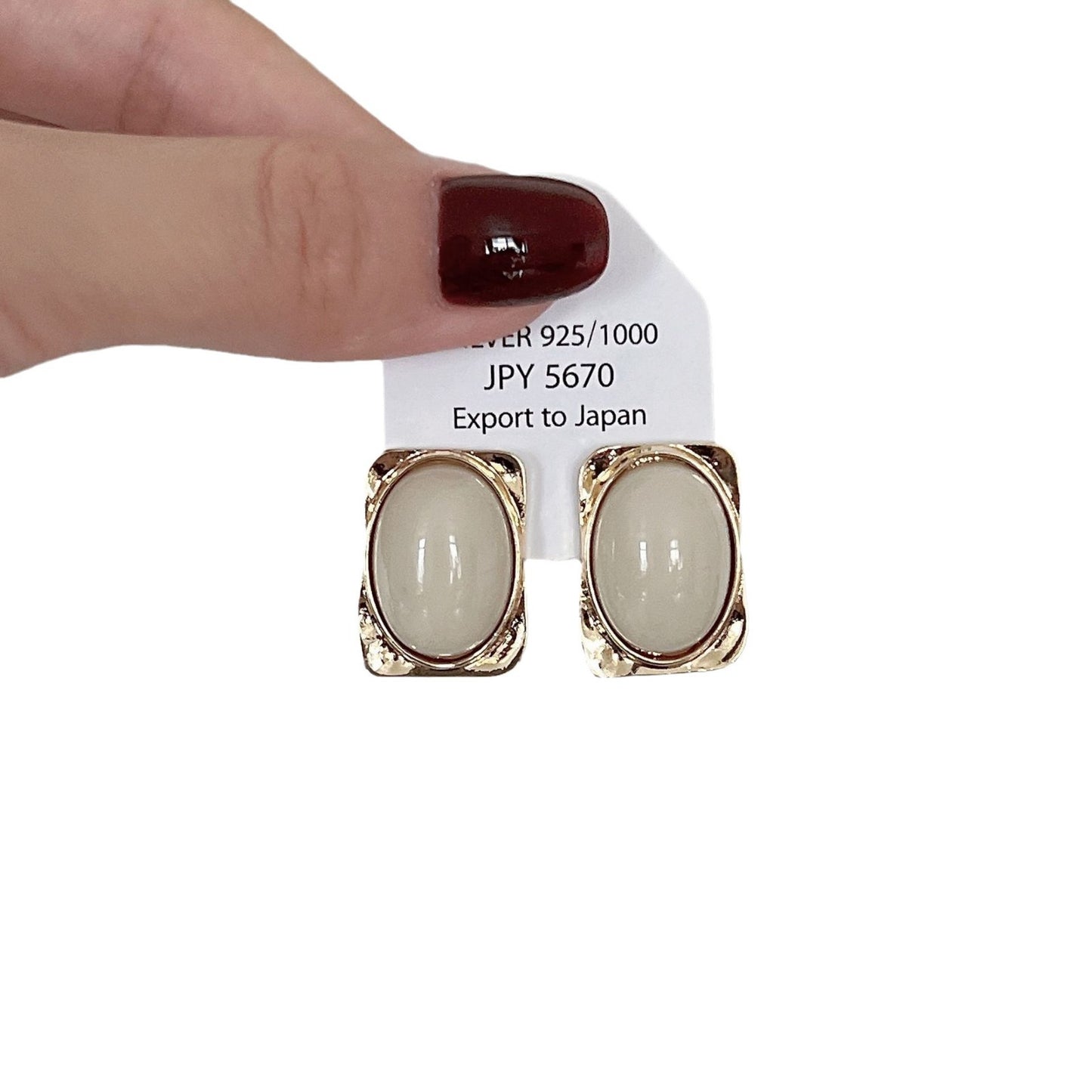 Women's Resin For Retro Style Simple Ear Earrings