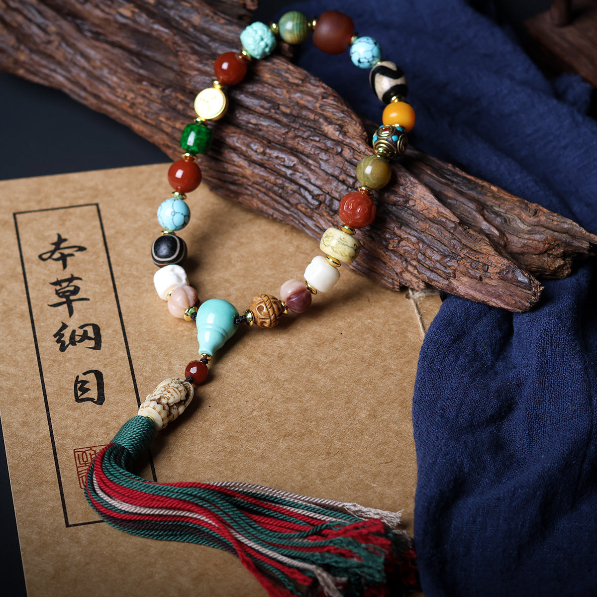 Root Payment Multi Jewels Cultural Artifact Bracelets