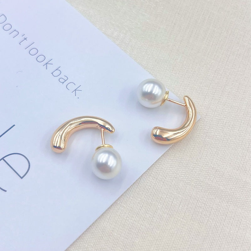 Women's Needle Simple Fashion Pearl For Trendy Earrings