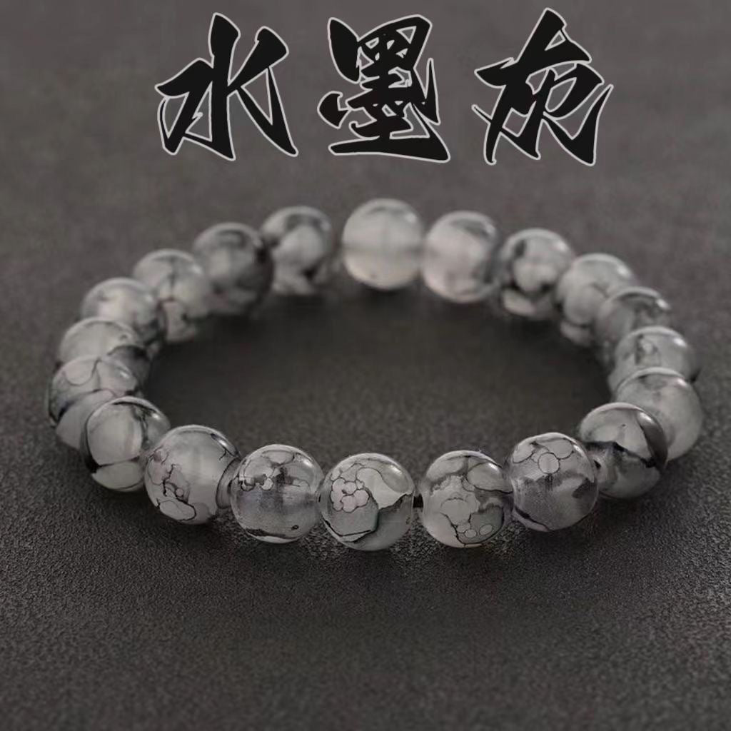 Women's & Men's Retro Black Beaded Light Luxury Minority Bracelets
