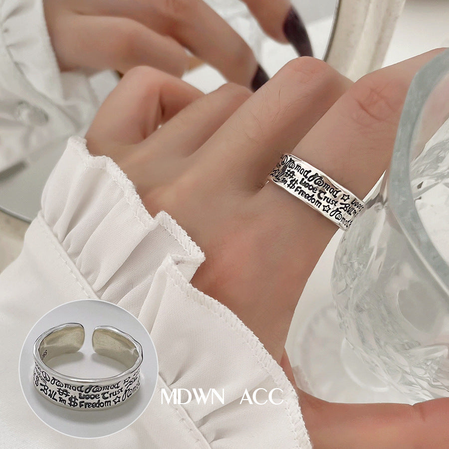 Women's Shaped Retro Stylish Water Drop Texture Rings