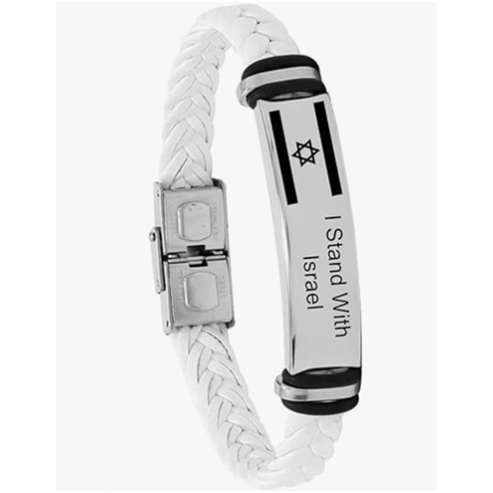 Men's Stainless Steel Israel Flag Elbow Lettering Bracelets
