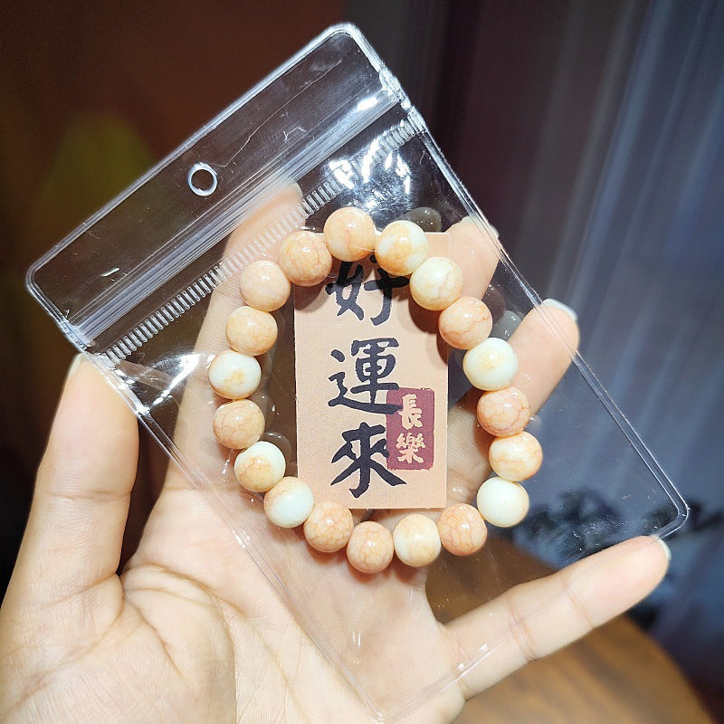 Dyed Jade Broken Two-color Ceramic Hand Toy Gift Colored Bracelets