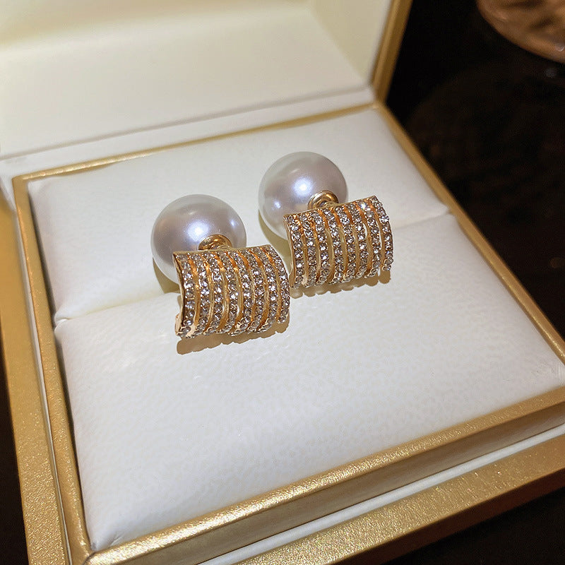 Luxury Mermaid Pearl Fashion High Sense Earrings