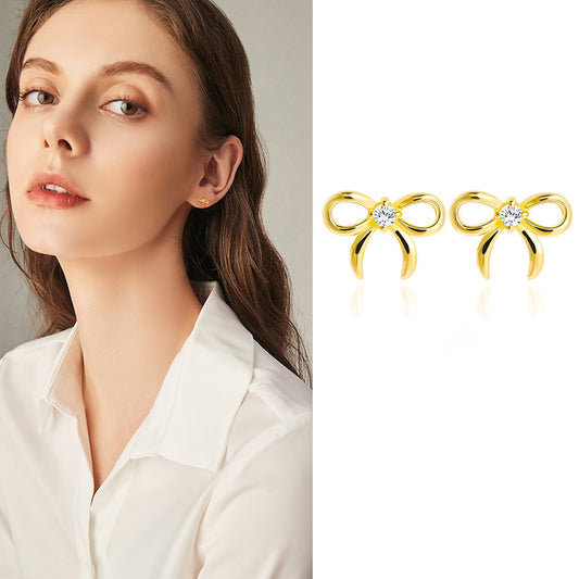 Women's Simple Niche Design Temperament Entry Lux Earrings