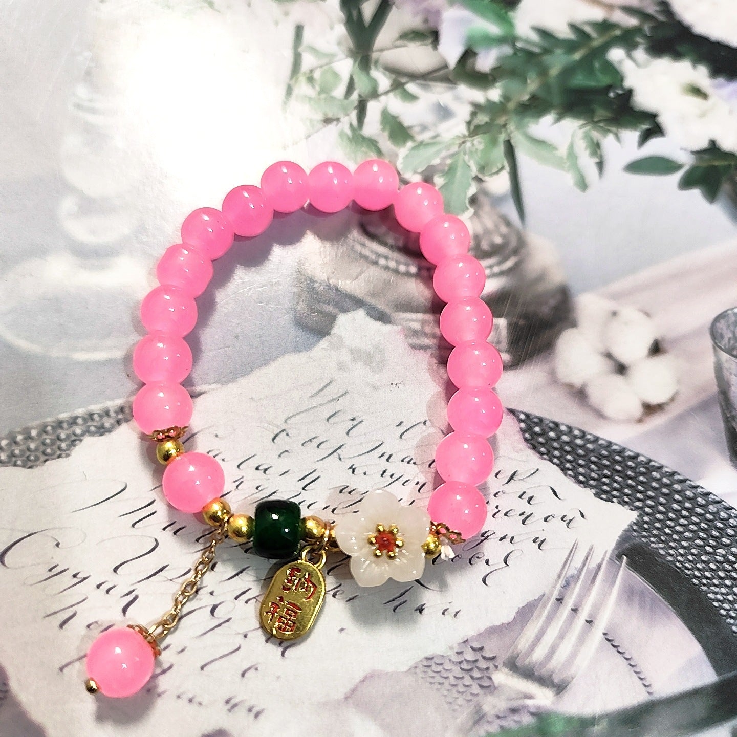 Butterfly Glazed Design Mori Sweet Ice Bracelets