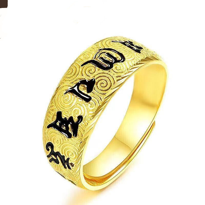Men's Brass Plated Yellow Gold Six Words Mantra Heart Rings